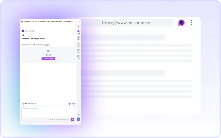 Side by Side Feature