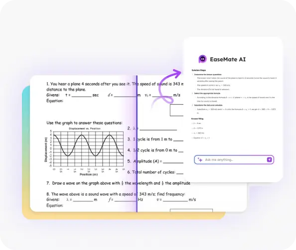 物理ソルバー icon