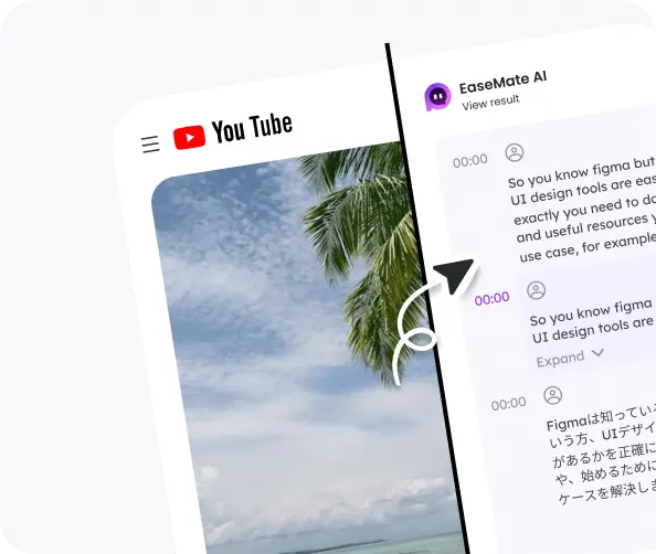 YouTube トランスクリプトジェネレーター icon