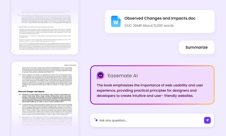 効率的なDOCファイル情報抽出