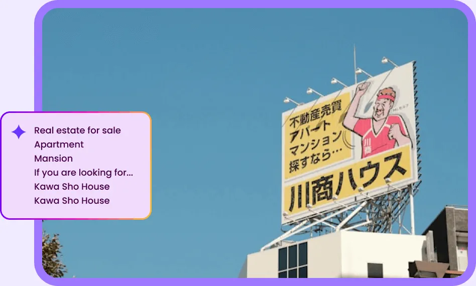 Traduzione accurata e estrazione di testo OCR alimentata da IA