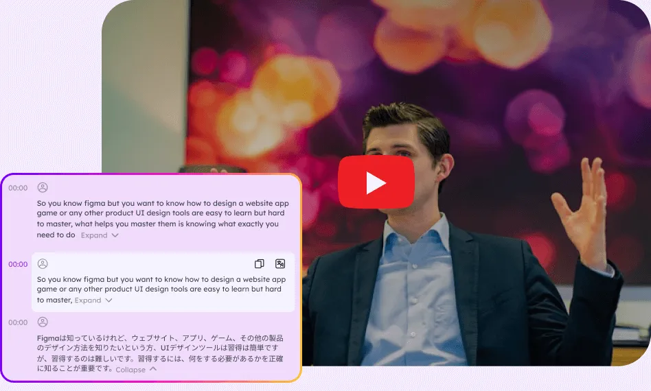 YouTube-Videos schnell zusammenfassen