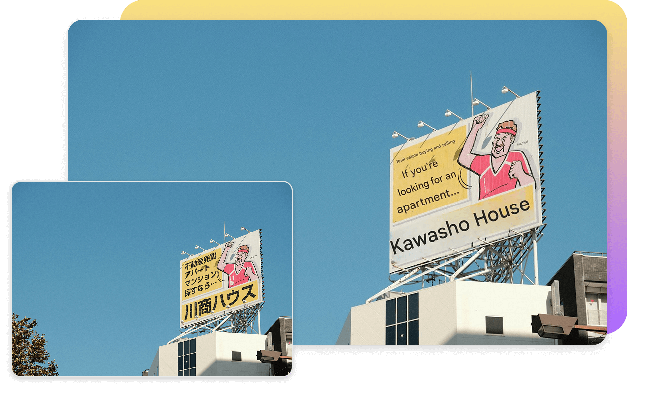 KI-gestützte präzise Übersetzung und OCR-Textextraktion