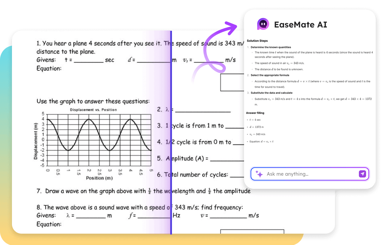 インスタント物理問題解決者 24時間いつでも無料アクセス