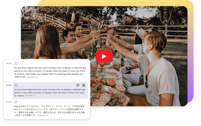 Resumen de Video de YouTube de EaseMate AI: Resumidor de Video de ...