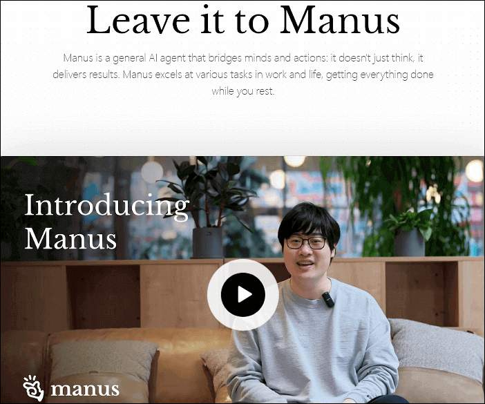 manus offical video